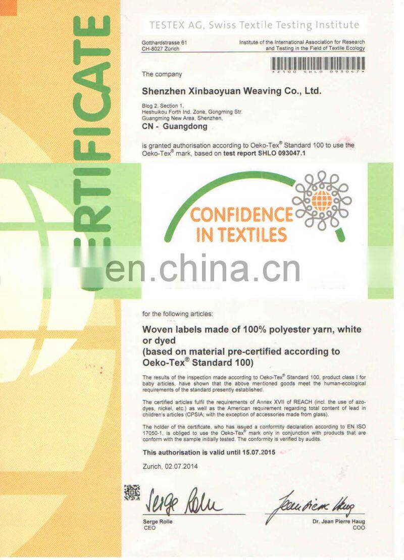 high quality polyester fabric labels for clothing