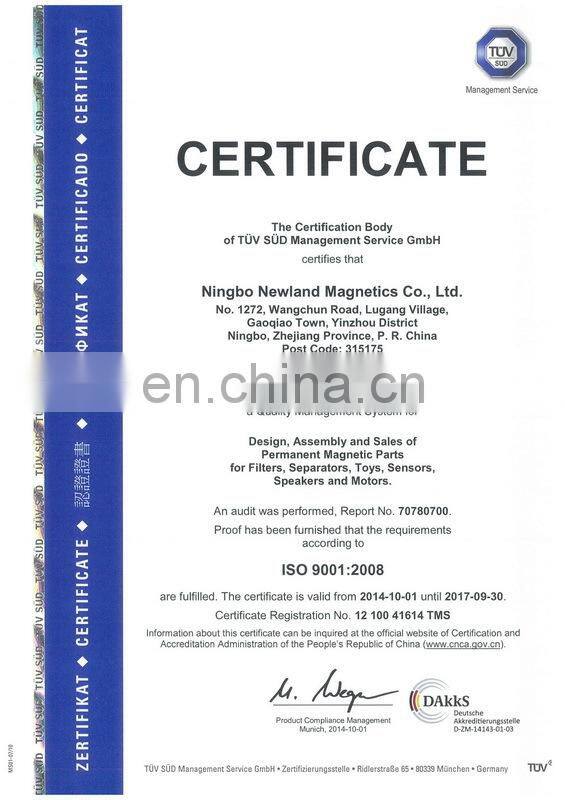 D50 permenent holding magnet with strong pull force over 100kg