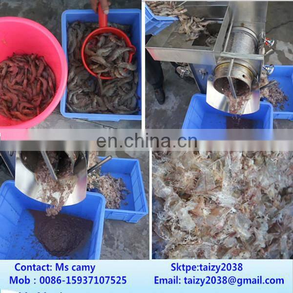Large capacity industrial fish meat grinder machine/ fish grinder