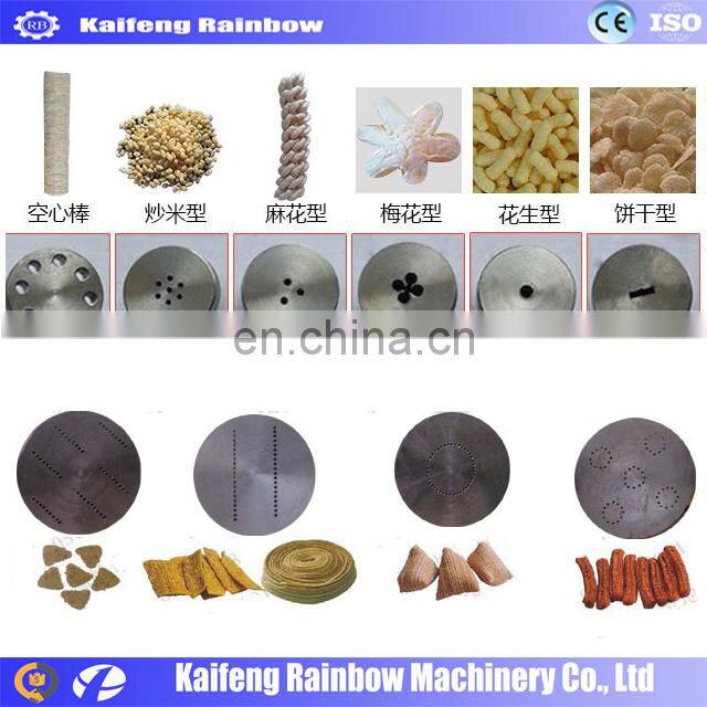 New Condition Corn Puff Snack Extruder Machine small corn puffing snack machine Puffed Corn Snacks Extruder Making Machine