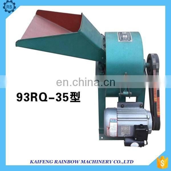 High Capacity Factory Price leaves grind machine straw stalk wood chips tree branches machine