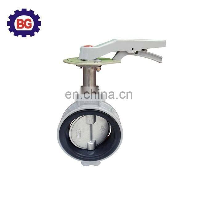 ss butterfly valve manufacturers