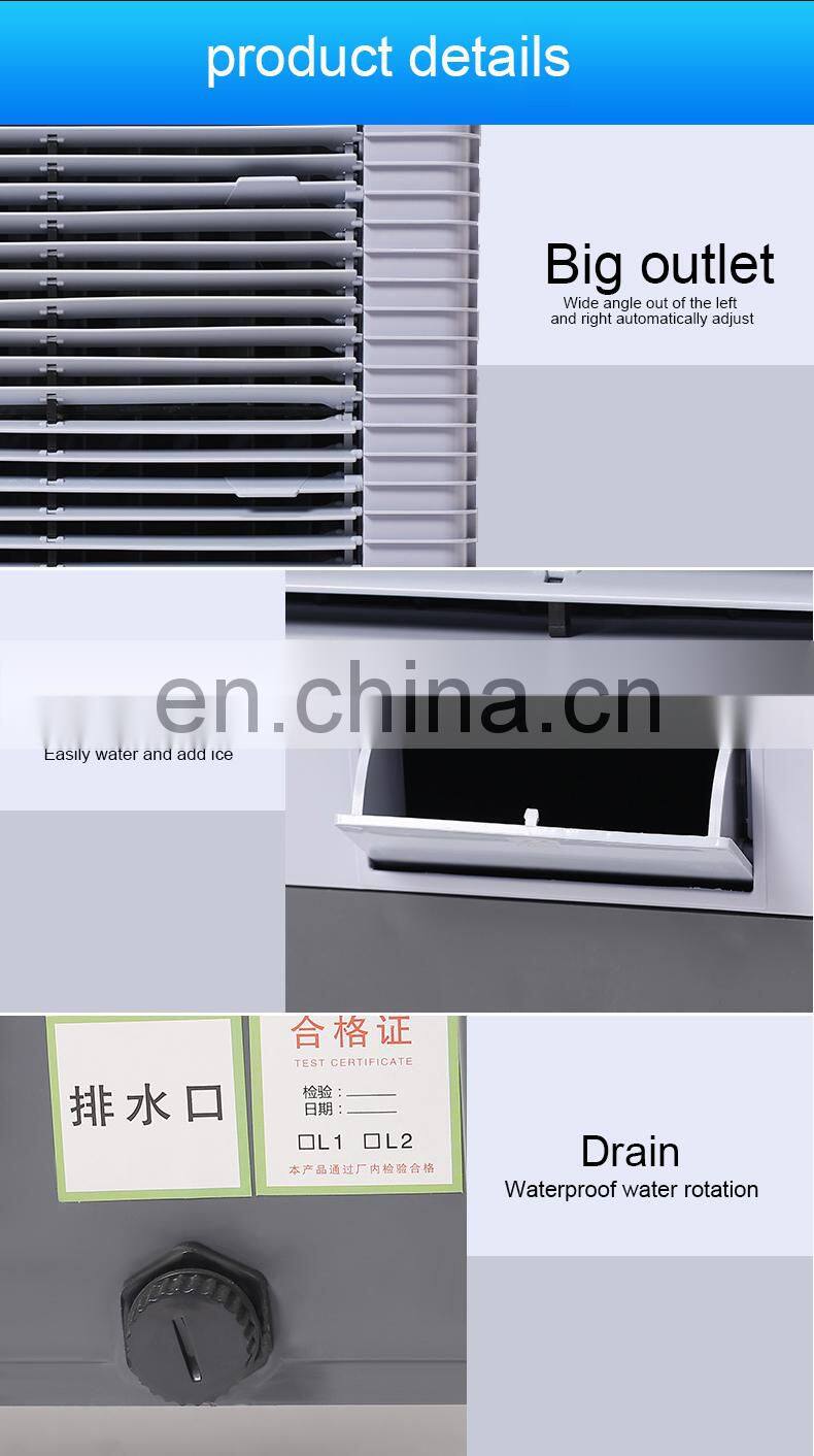 Factory Supply low price Household Appliance Portable Evaporative air cooler