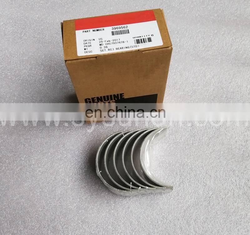 PC220-6 PC200-6 PC200-7 High performance diesel engine spare part connecting rod bearing 3901170 3969562