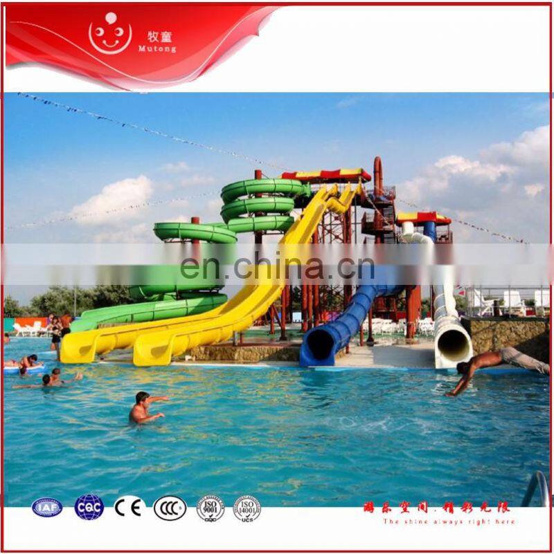 Top Quality Water Playground Equipment Fiberglass Water Slides For Amusement Park
