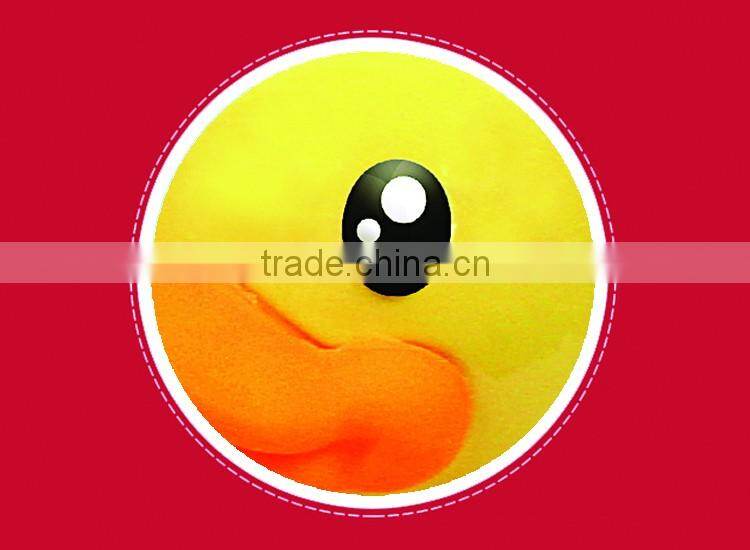 B.Duck animal shaped novelty snack jar ceramic snack jar