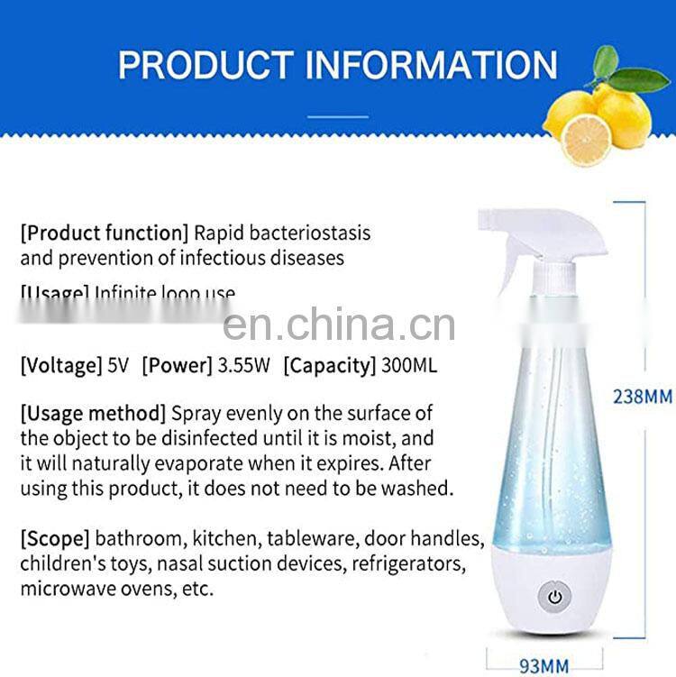 Multi function portable homeheld homemade sodium hypochlorous acid disinfection water maker electrolytic generator