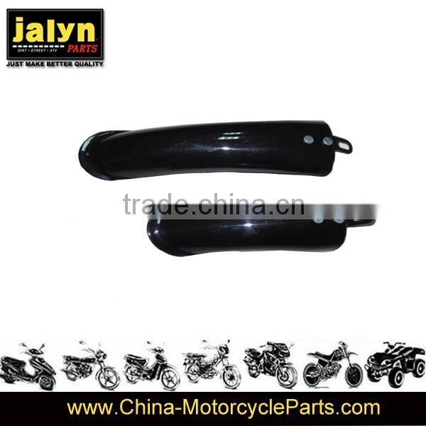 12" Bicycle Mudguard