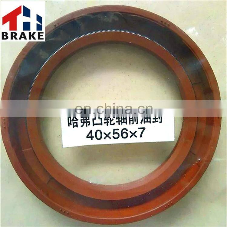 wholesale oil seal rings of great wall haval constant velocity drive-shaft 30*61.5*13.5