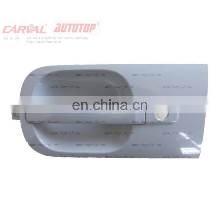 CARVAL/JH/AUTOTOP JH02-H1-037 OEM 83650-4H000 FRONT DOOR PULL(GRAY) FOR H1