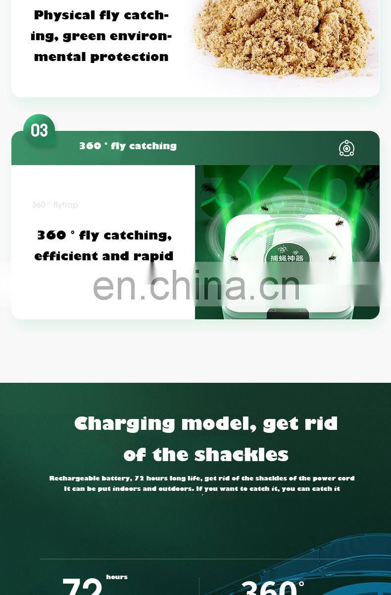 Automatic Electric Fly Trap Flycatcher Pest Insect Catcher Device Flytrap FLY Control Killer