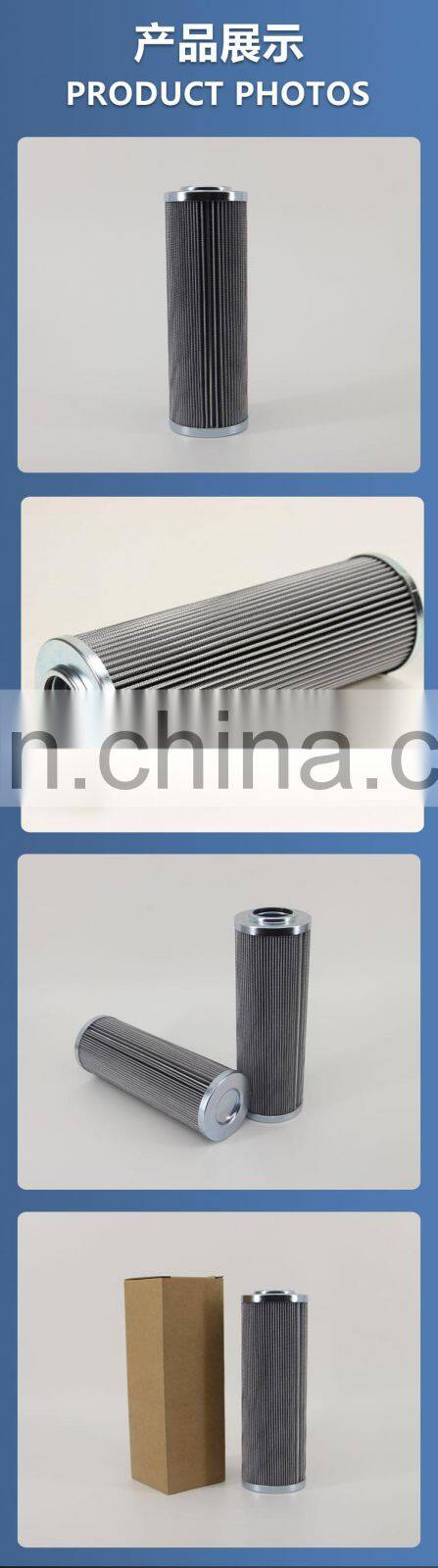 Melt blown filter cartridge drum basket return filter D841G25A