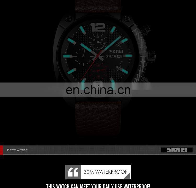 new SKMEI 9190 genuine leather strap 3atm water resistant quartz watch for men