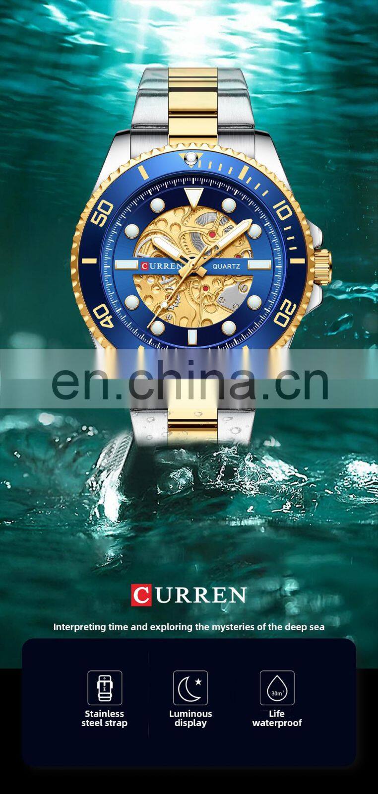 CURREN 8412 Men Watch Fashion Stainless Steel Quartz Casual Date Business Male Wristwatches