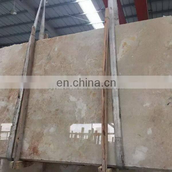 best prices nordic beige marble from China marble factory