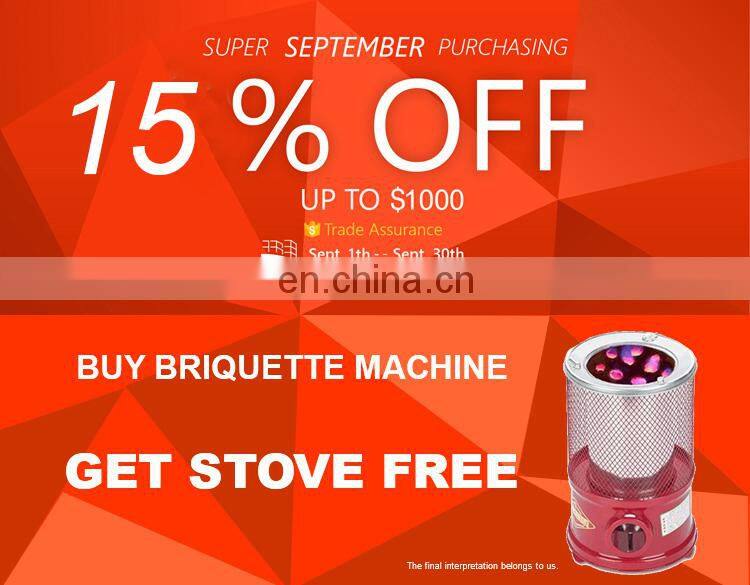 1-2 tph coal briquette machine and briquette making machine at factory price