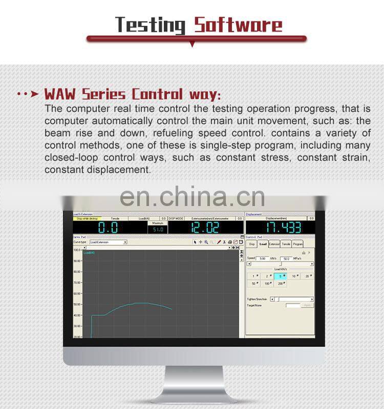 Professional servo control universal testing materials tester singlespace tensile test machine with CE certificate