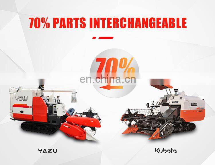 High positioned unloading rice combine harvest machine harvesters