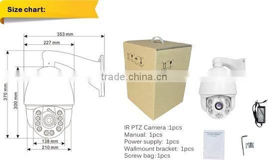 Outdoor Speed Dome 27X Optical Zoom AHD Night Vision PTZ Camera IP66