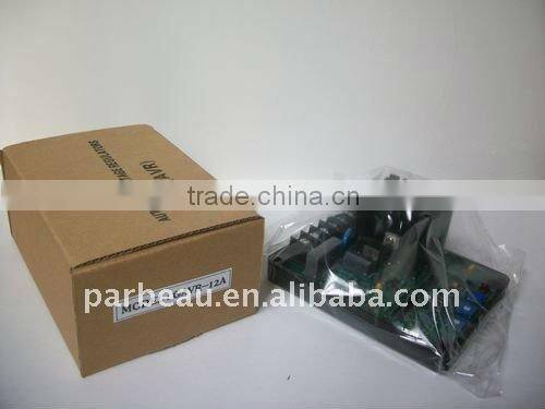 Factory Direct Sales Genset part GAVR-12A