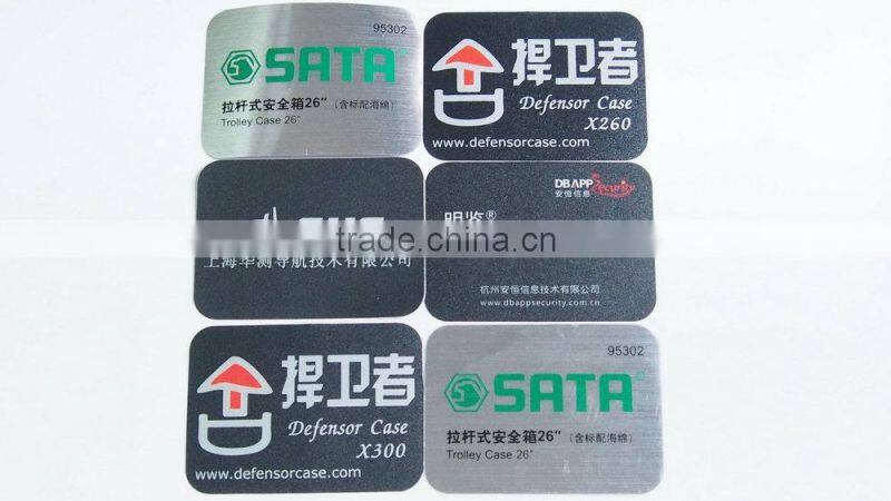 High quality Household Electrical Appliances Nameplate