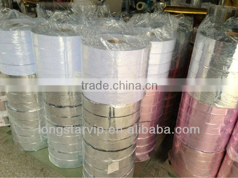 Colors Metallized PET Film for Printing