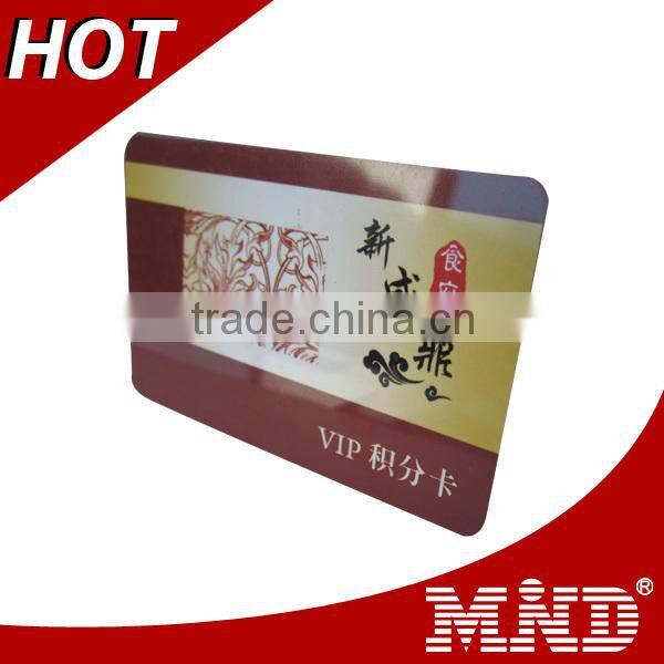 plain white pvc id card round corner