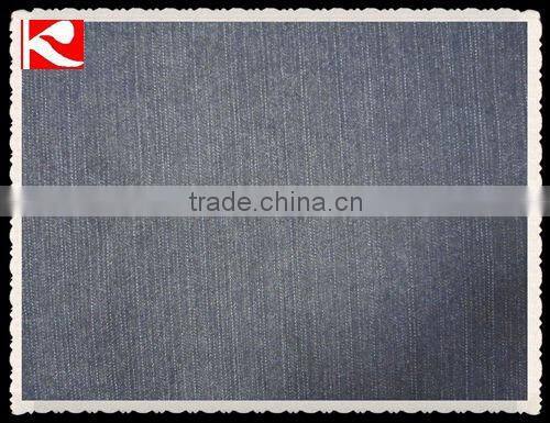 plain denim fabric KL-227