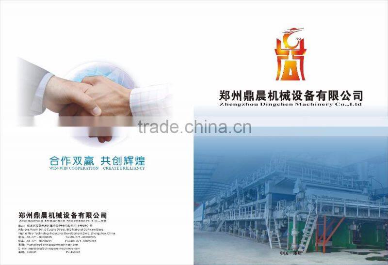 Dingchen Machinery High Strength Duplex Paper Liner Paper Making Machine