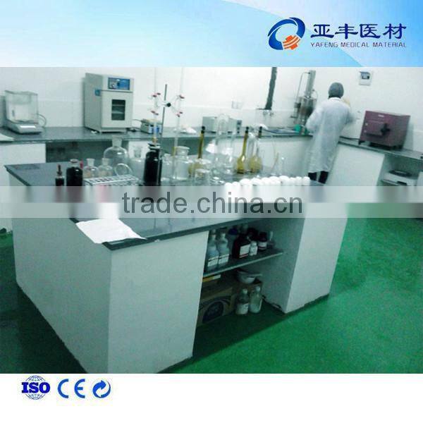 Oval disposable sterile dressing eye pad