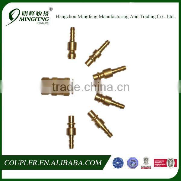 American Universal Air Quick Coupler