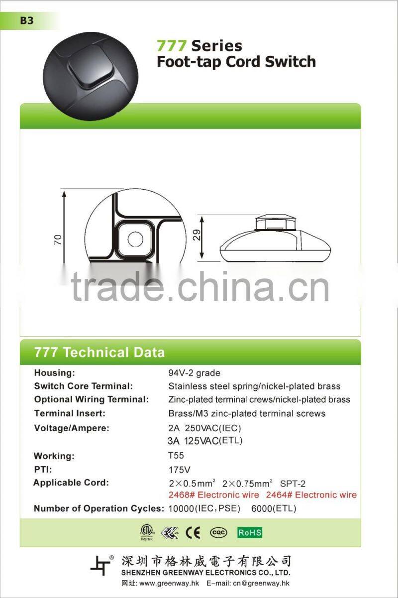 hot selling round in line foot switch for floor lamp