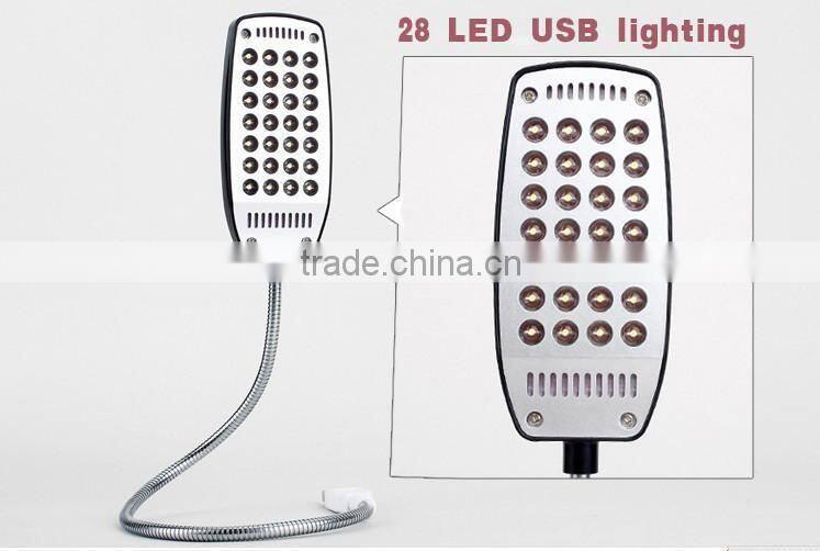 Ultra Bright USB 28 LED 28LED Light Lights Lighting Powered Flexible White Reading Lamp for Laptop Power Bank Mobile Charger Com