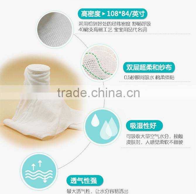Baby bath towel bib gauze cambrayon bleaching double gauze