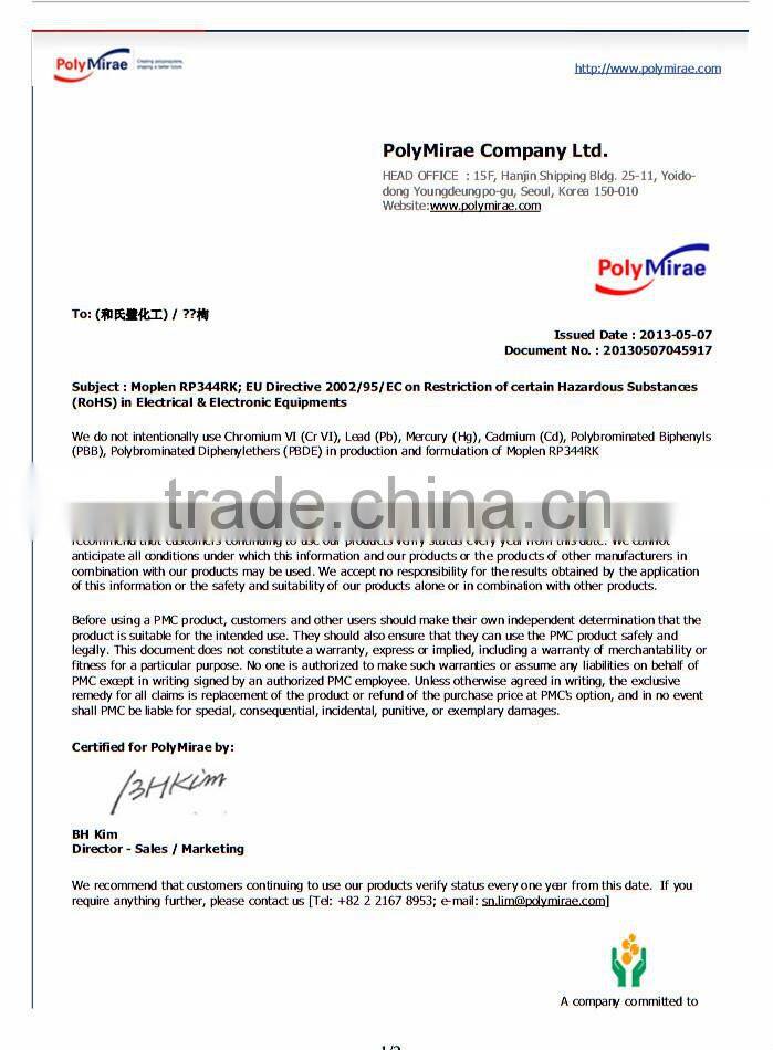 1/8" Long hose barb One Way Valve SCV1602CVL