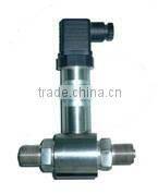 Differential Pressure Level Sensor LPG Tank