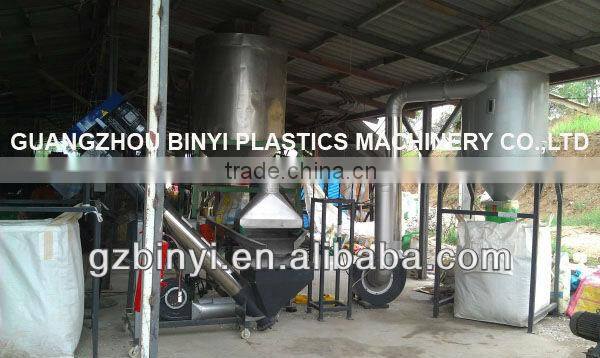 Waste PET bottle recycling line / high efficiency PET bottle recycling machine / waste plastic bottle recycling machine