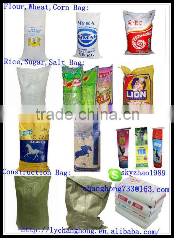 Woven polypropylene bag 40*60cm catton bag