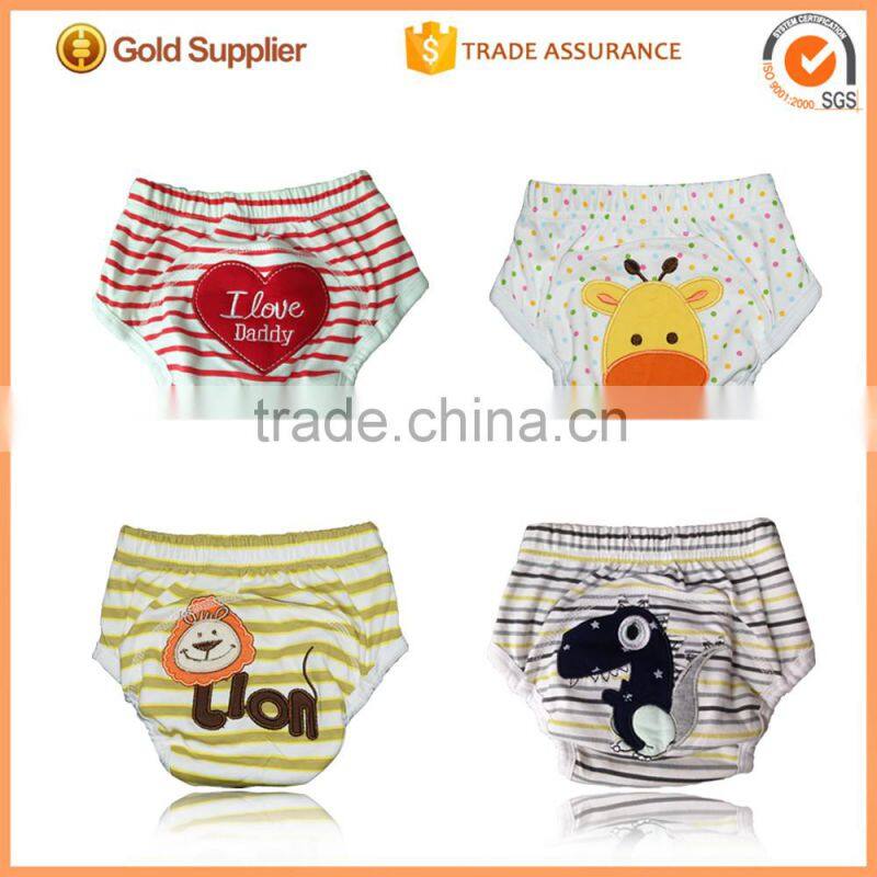 My Choice Newest Patterns Baby Training Pants Traniners