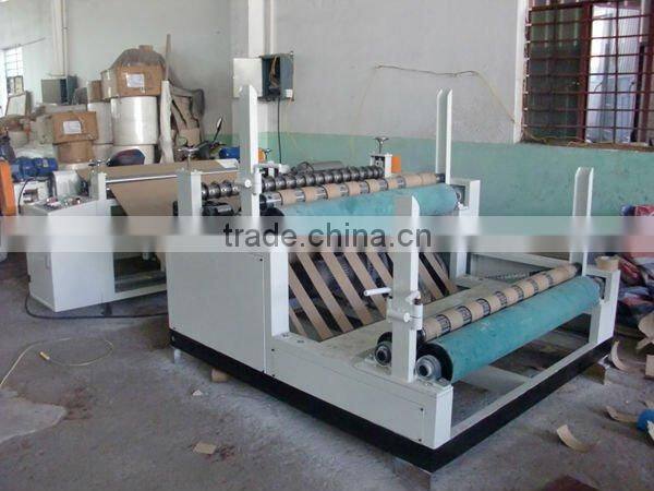 HX-1092G Kraft paper cutting machine