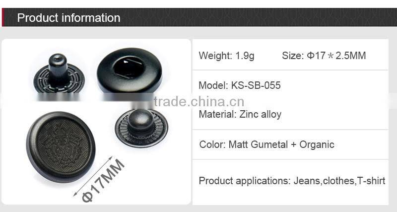 Nice Designer Custom Black Coat Metal Buttons For Sales