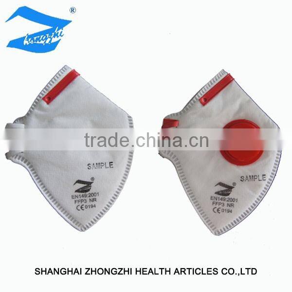 needle filter anti dust mask