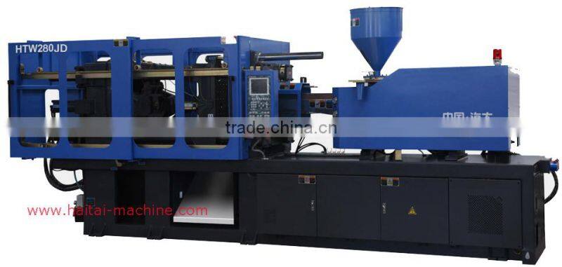 Fast Precision HTW280/JD new plastic injection molding machine price