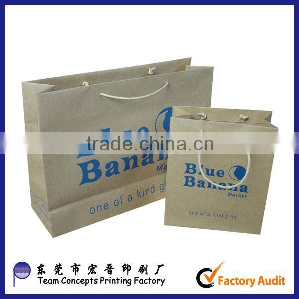 cheap food grade kraft paper bags