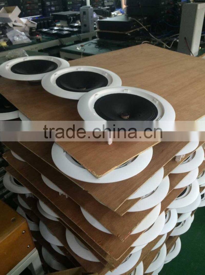 OBT-428 Wall Mount Classroom Speaker,10w Audio Plastic Speaker for Classrom