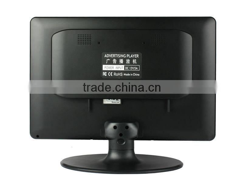 Flintstone digital wall mounted 15 inch hd lcd video display