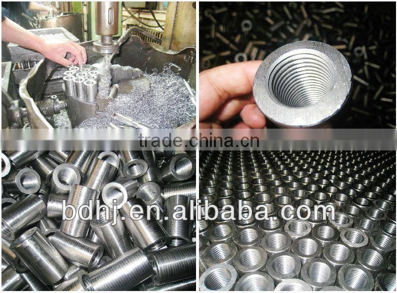 hot sale rebar connecting coupler