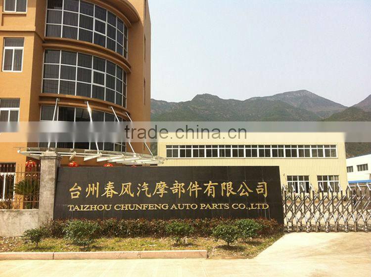 disk Brake Pad - Toyota Previa