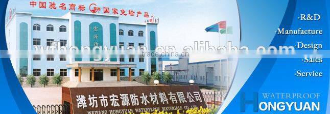 waterproofing breathable membrane/roofing underlayment breathable membrane / synthetic breathable waterproofing membrane