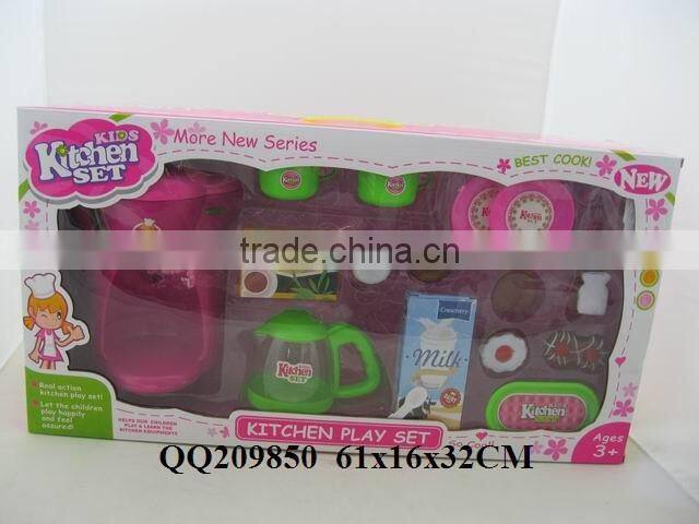 Funny plastic kitchen play toy set ,cooker play set for boys & girls